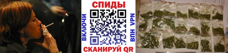 БУТИРАТ 1.4BDO  магазин продажи   Чадан 