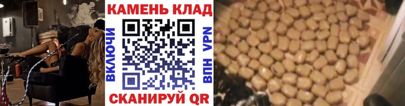 Гашиш Cannabis Чадан