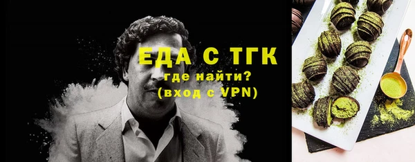 спиды Алексеевка