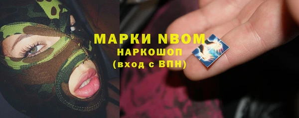 спиды Алексеевка