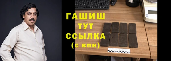спиды Нязепетровск