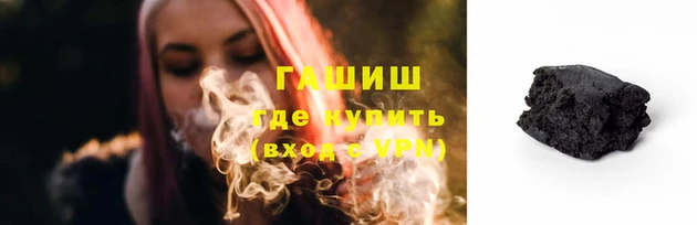 дживик Алзамай