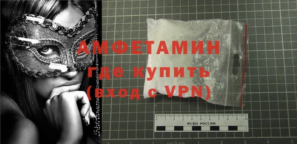 дживик Алзамай