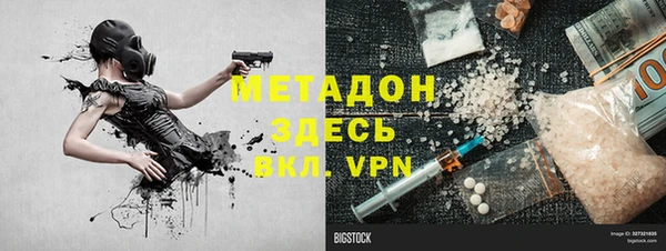 дживик Алзамай