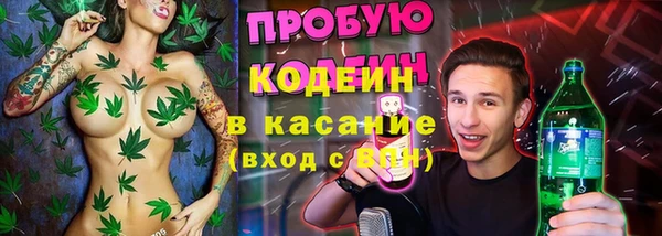 спиды Алексеевка