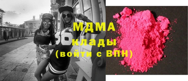 спиды Алексеевка