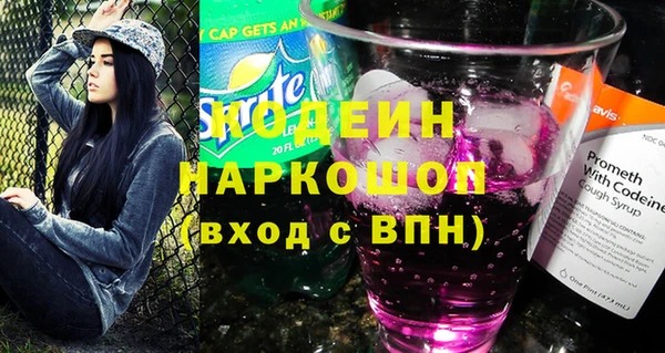 спиды Алексеевка