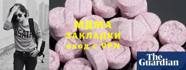 спиды Алексеевка
