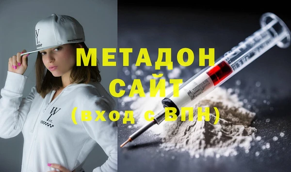спиды Алексеевка